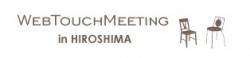 WEB TOUCH MEETING