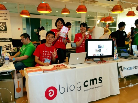 （写真）ブース出展の様子