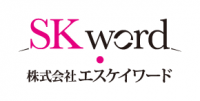 株式会社エスケイワード