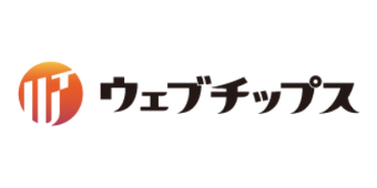 株式会社ウェブチップス