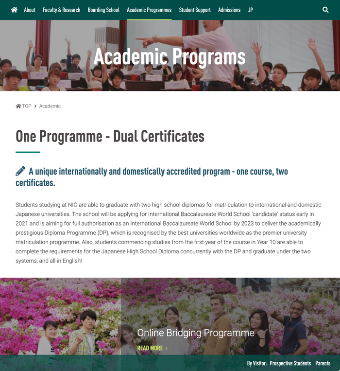 Academic Programs（英語サイト）