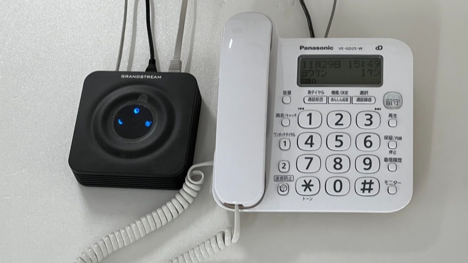 CITVPlus の実際の機器