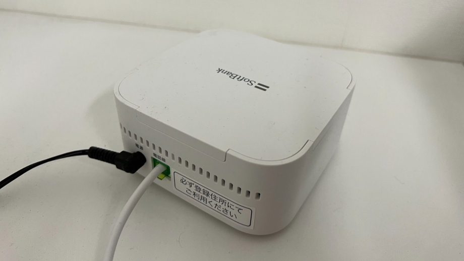 「おうちの電話」実際の機器