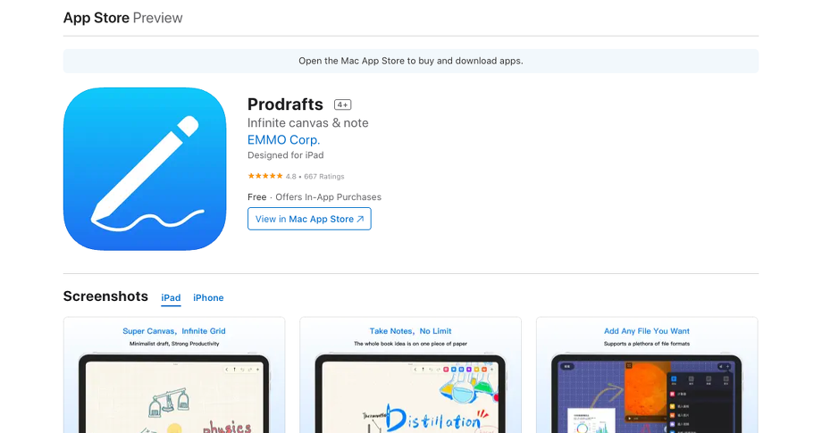 アプリ「Prodrafts」