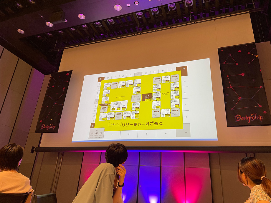 ワークショップの様子