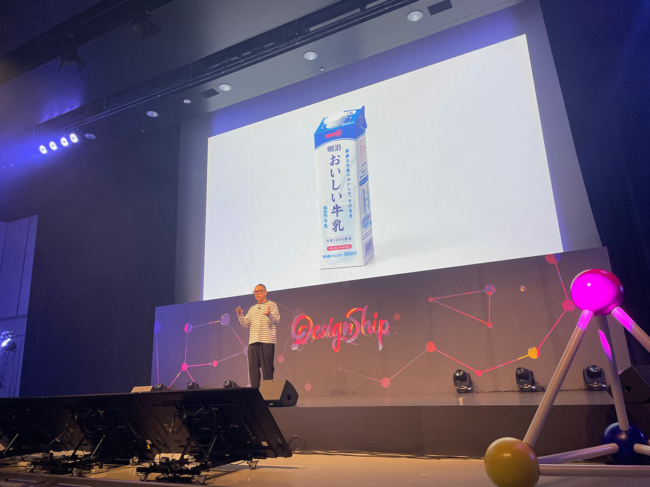 佐藤 卓さまのセッション中の写真