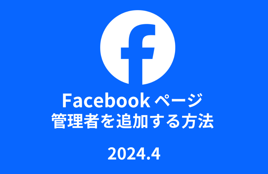 えなり様 ご相談ページ 6.エラーメッセージへの対応 - サイバーリンクス公共ポータル