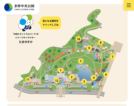 Webサイト上の園内マップ