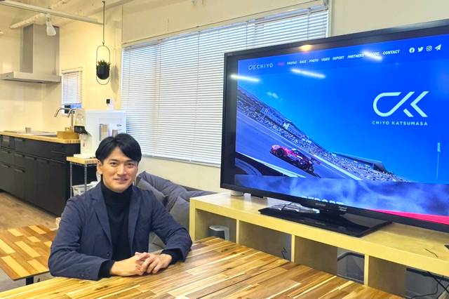 インタビューイメージ写真